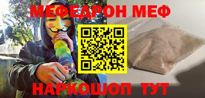 гидропоника Канаш