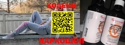 гидропоника Канаш