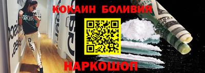 мет Камышлов
