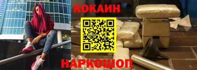 гидропоника Канаш