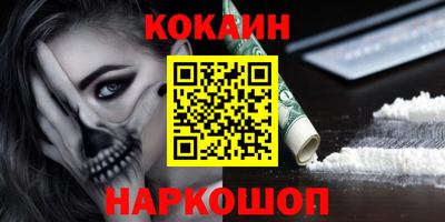 амфетамин Кандалакша