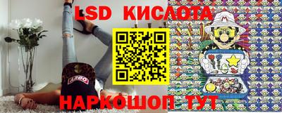 гидропоника Канаш