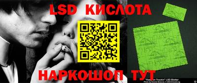 амфетамин Кандалакша