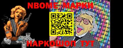амфетамин Кандалакша