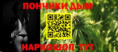 амфетамин Кандалакша