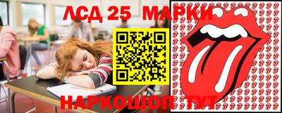мет Камышлов