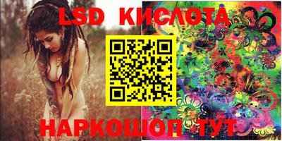 амфетамин Кандалакша
