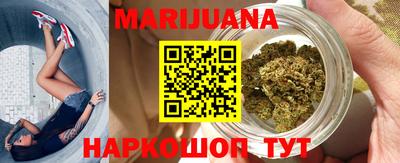 мет Камышлов
