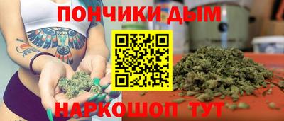 амфетамин Кандалакша