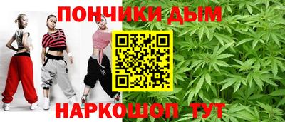 мет Камышлов