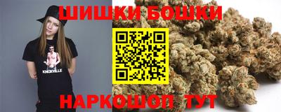 амфетамин Кандалакша
