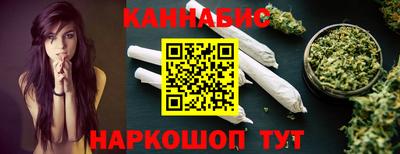амфетамин Кандалакша