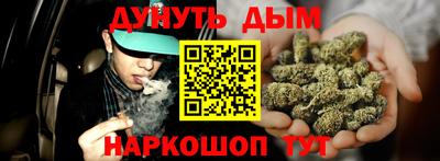 амфетамин Кандалакша