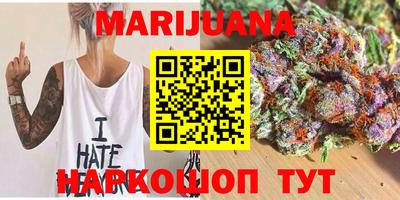 мет Камышлов