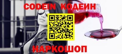 гидропоника Канаш