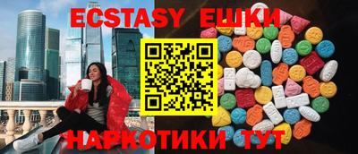 амфетамин Кандалакша