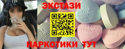 амфетамин Кандалакша