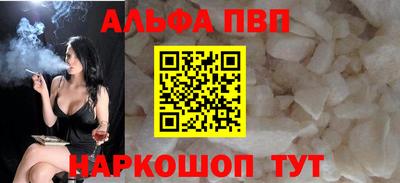амфетамин Кандалакша
