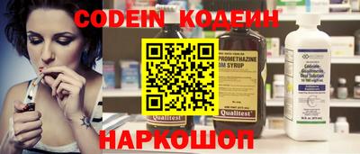 гидропоника Канаш
