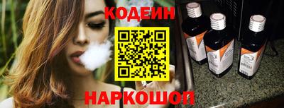мет Камышлов