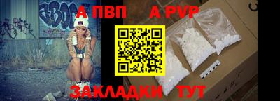 гидропоника Канаш