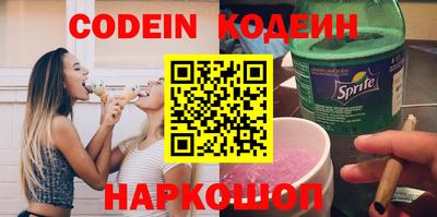 гидропоника Канаш