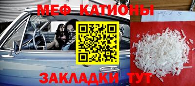 гидропоника Канаш