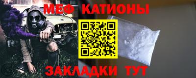 гидропоника Канаш