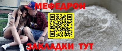 гидропоника Канаш