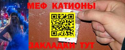 гидропоника Канаш