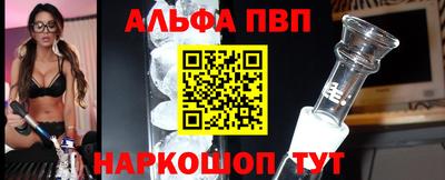 гидропоника Канаш